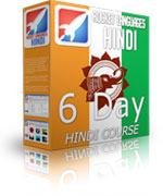 learn hindi language