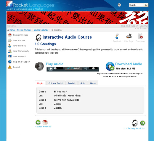 chinese language audio course