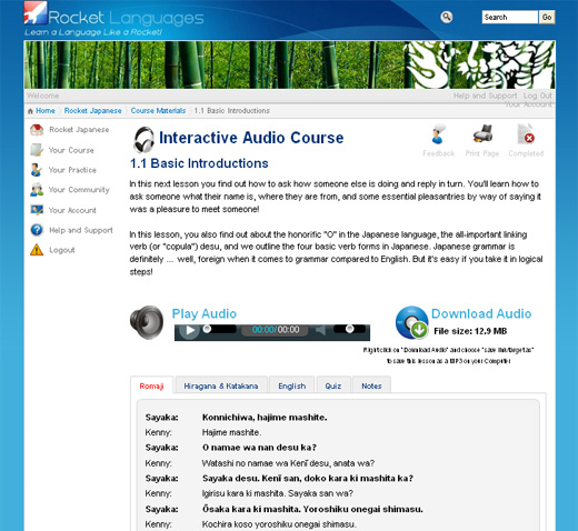 Japanese interactiive  learning  language